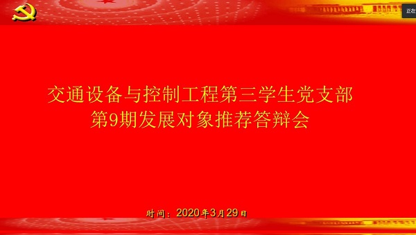 新1要求后.jpg 新1要求后.jpg