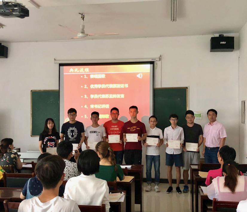 图片2.png 图片2.png